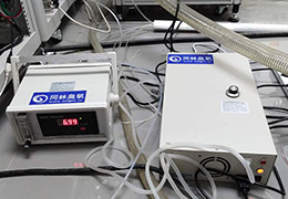 清华大学水处理臭氧氧化实验