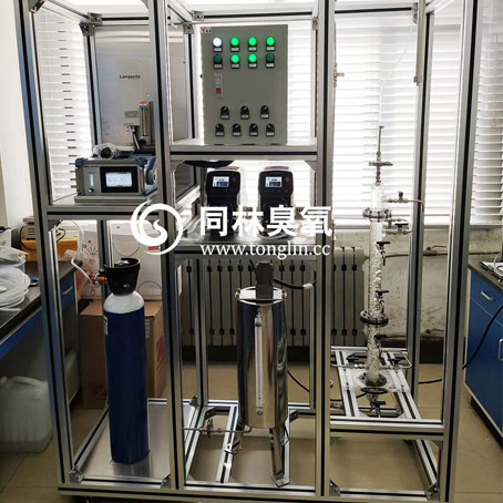 实验室臭氧催化氧化一体化实验装置 