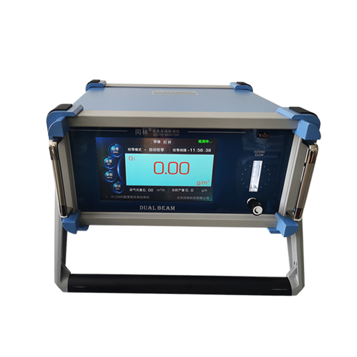 3S-J5000高浓度紫外臭氧在线检测仪