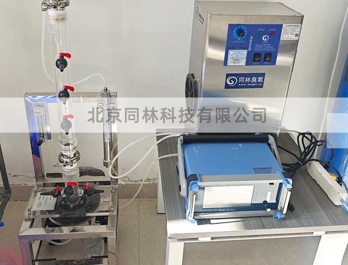 从零搭建臭氧实验系统：五大核心部件、实验范例与设备选型全指南