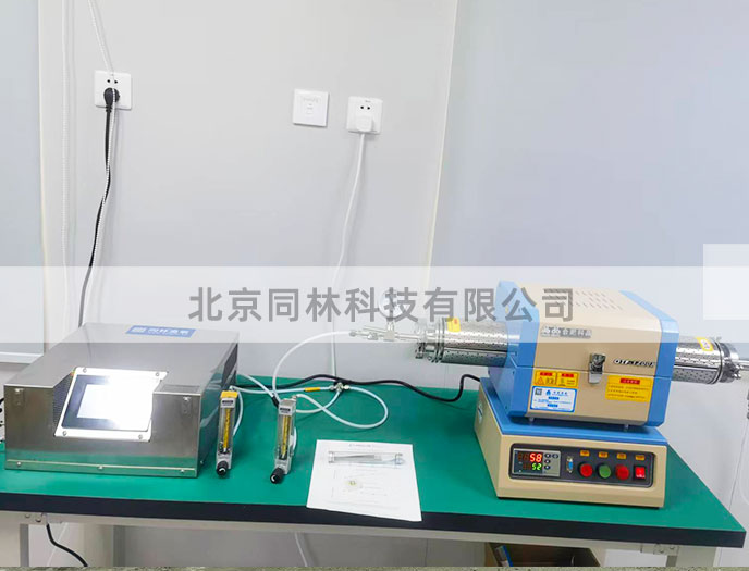 某院管式炉搭配高浓度臭氧发生器安装现场