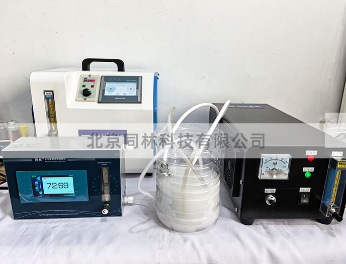 臭氧纳米气泡机+臭氧水检测仪测试现场