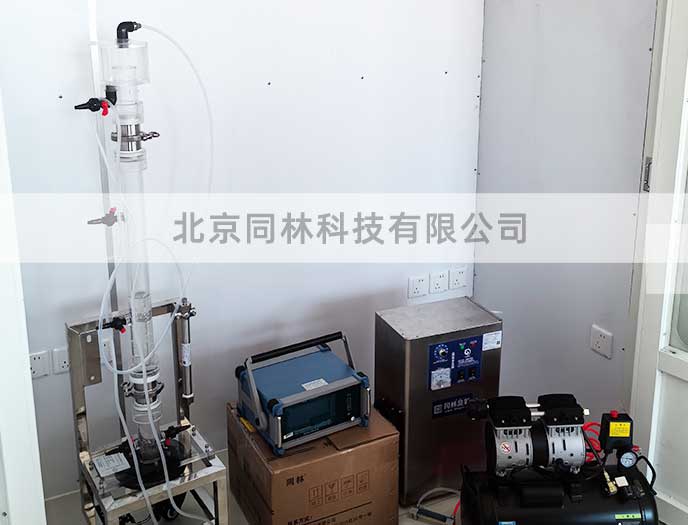 臭氧催化氧化实验的反应器选型与系统搭建(1)