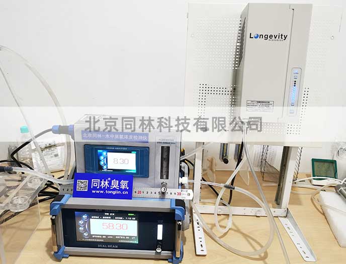 中国环境科学院水处理实验